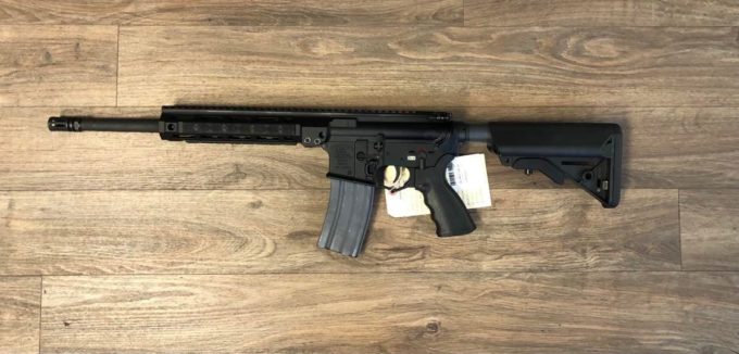 MLC MARS CQB 14.5''
