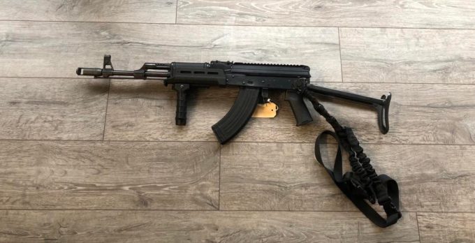 AK 56S-1