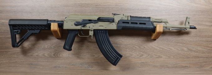 AK 47 KA 17S 16'' FDE
