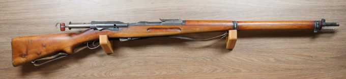 Fusil d'infanterie 96/11