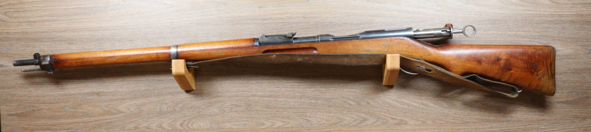 Fusil d'infanterie 96/11