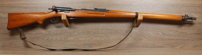 Fusil d'infanterie 96/11