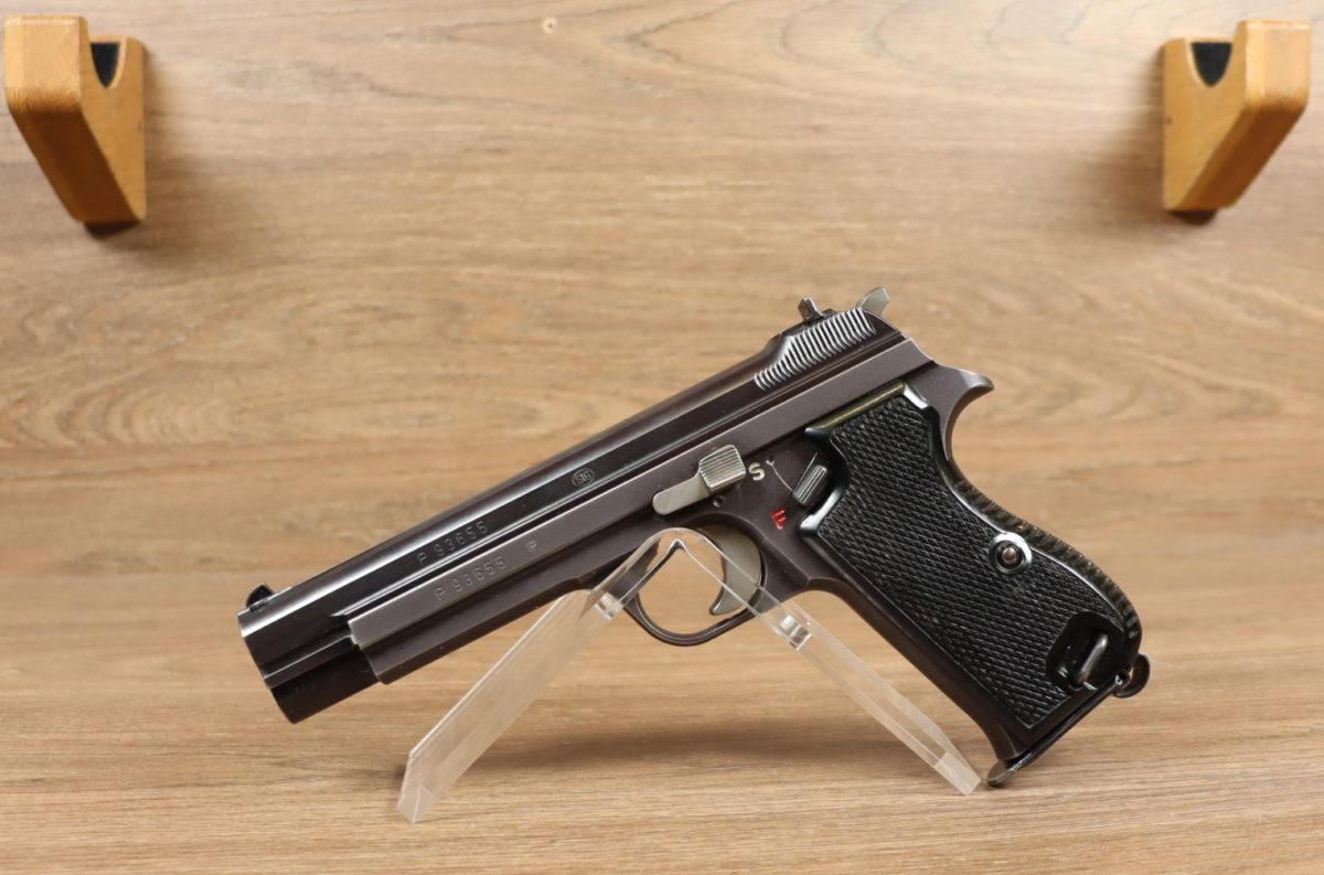 P210 avec Malette
