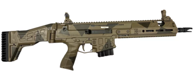 Bren 2 MS 11''  CAMO Limited Edition
